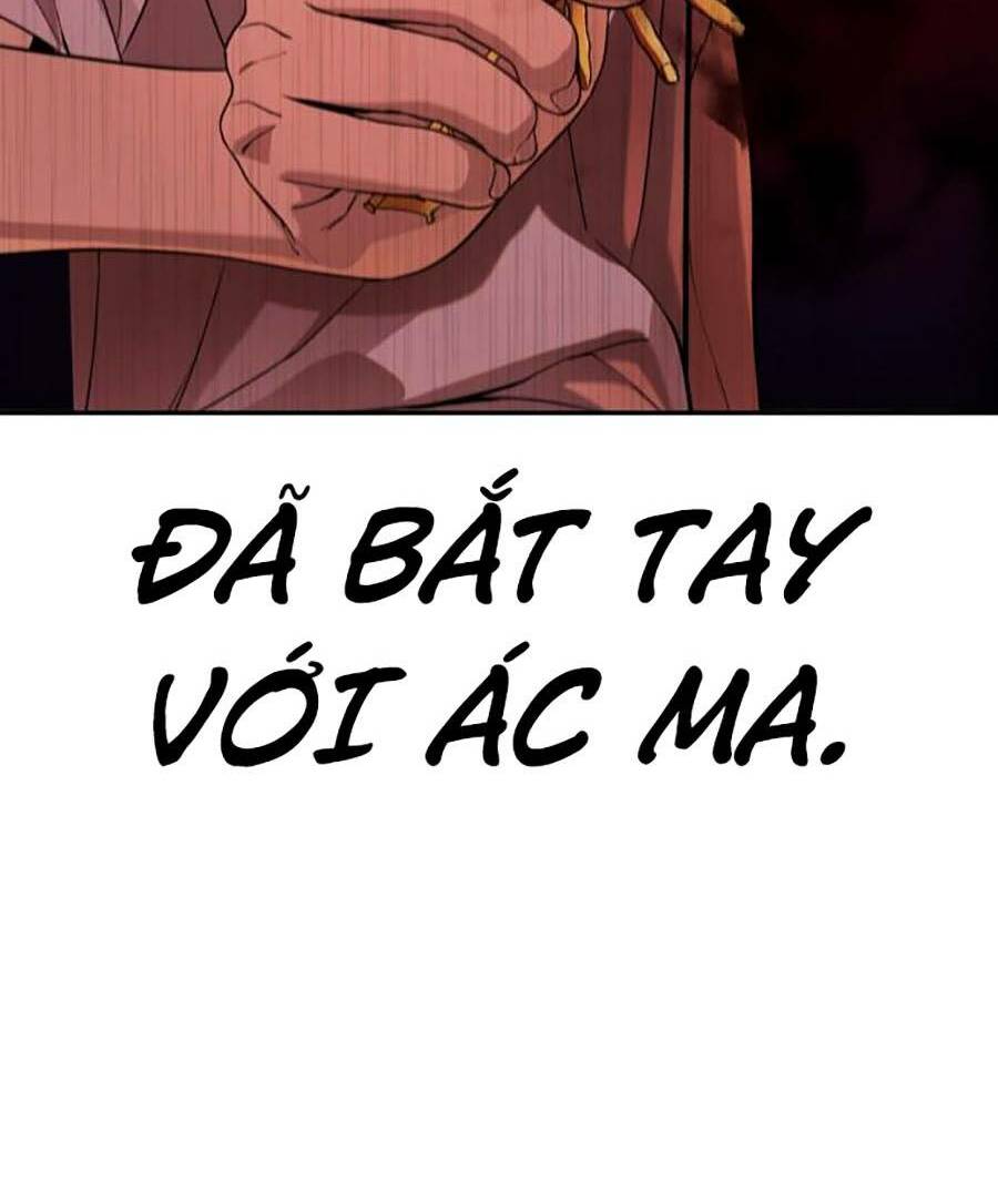 Trò Chơi Địa Ngục Chương 2 Ảnh 11