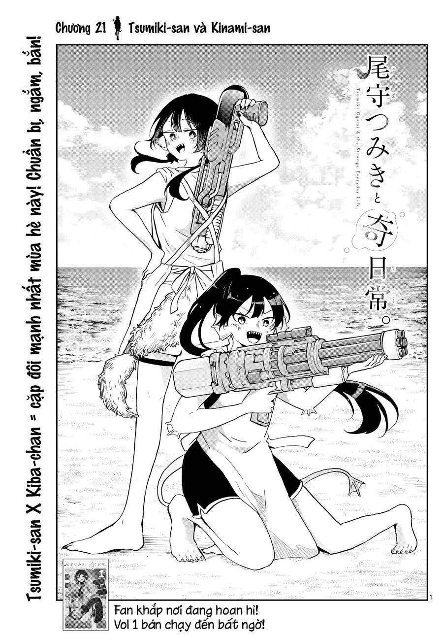 Tsumiki Ogami & The Strange Everyday Life. Chương 21 Ảnh 3