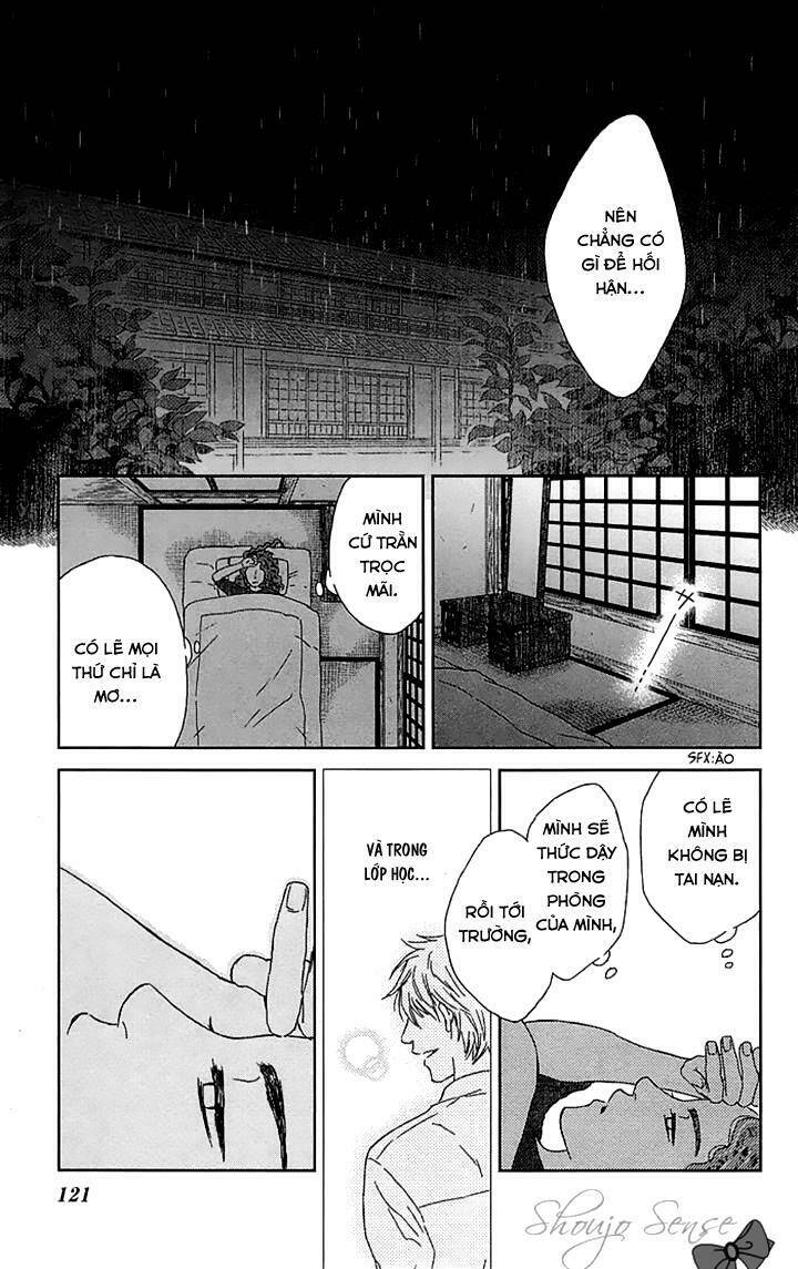 Usemono Yado Chương 4 Ảnh 21