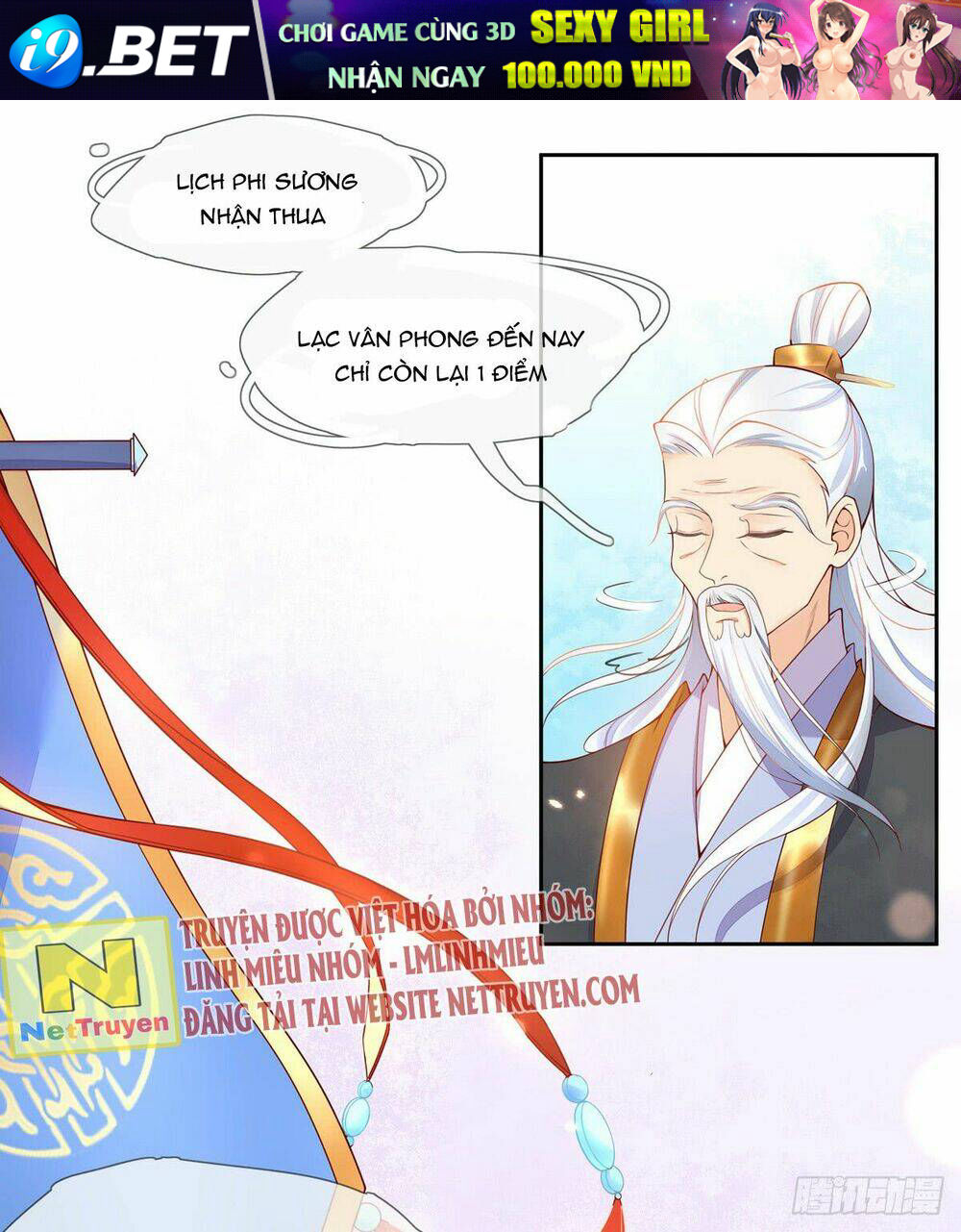 Vương Phi Tu Tiên: Đối Kháng Ma Vương Chương 9 Ảnh 16