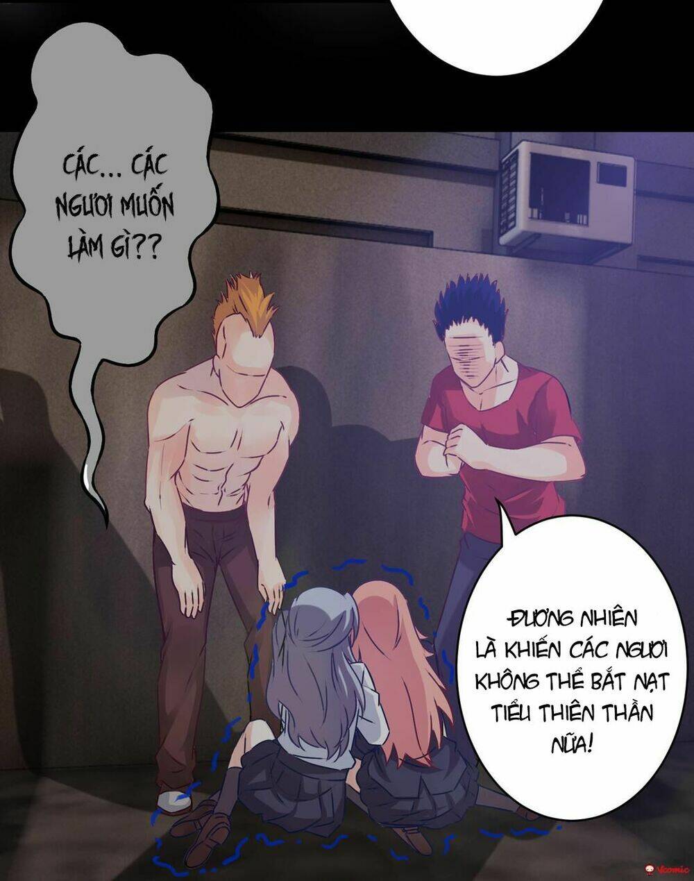 Ái Ngã Đích Đô Khứ Tử Chương 11 Ảnh 32