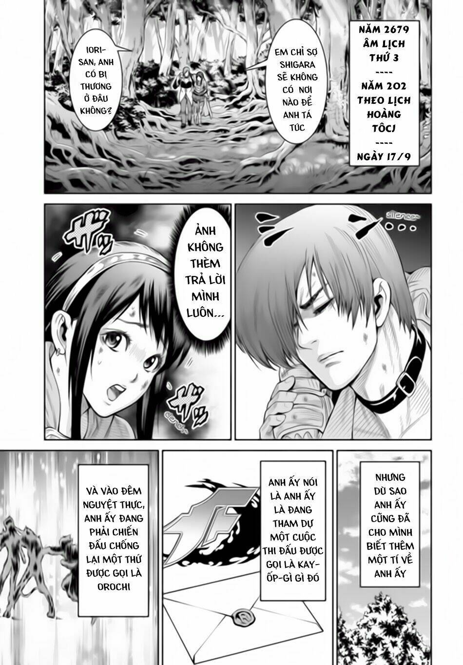 The King Of Fantasy Chương 2 Ảnh 4
