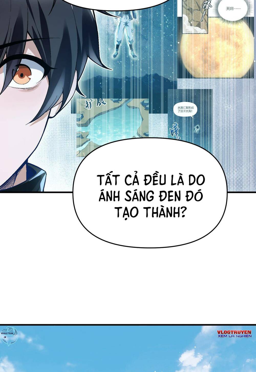 Tế Bào Thần Quốc Chương 2 Ảnh 7