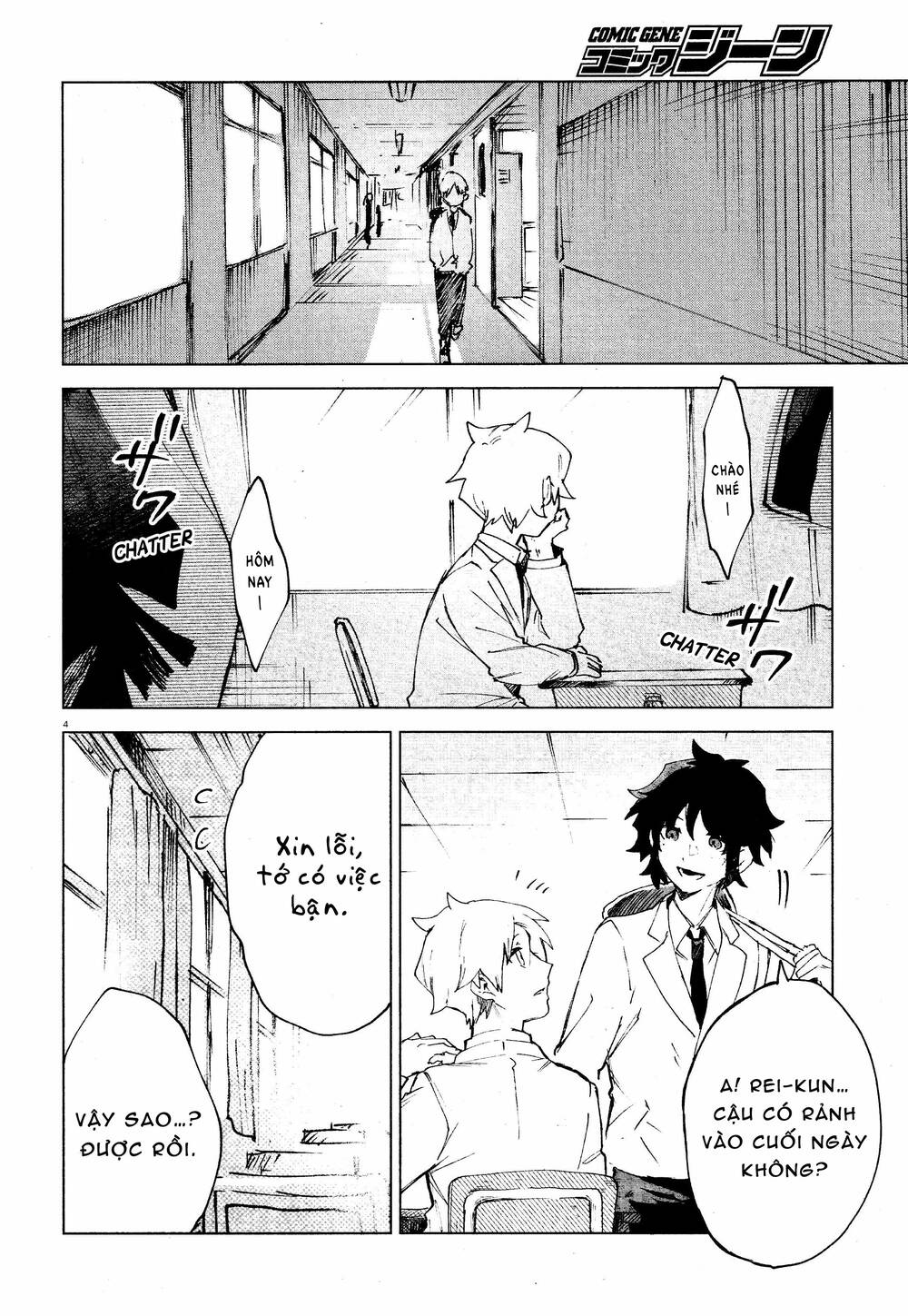Kara No Kioku Chương 10 Ảnh 6
