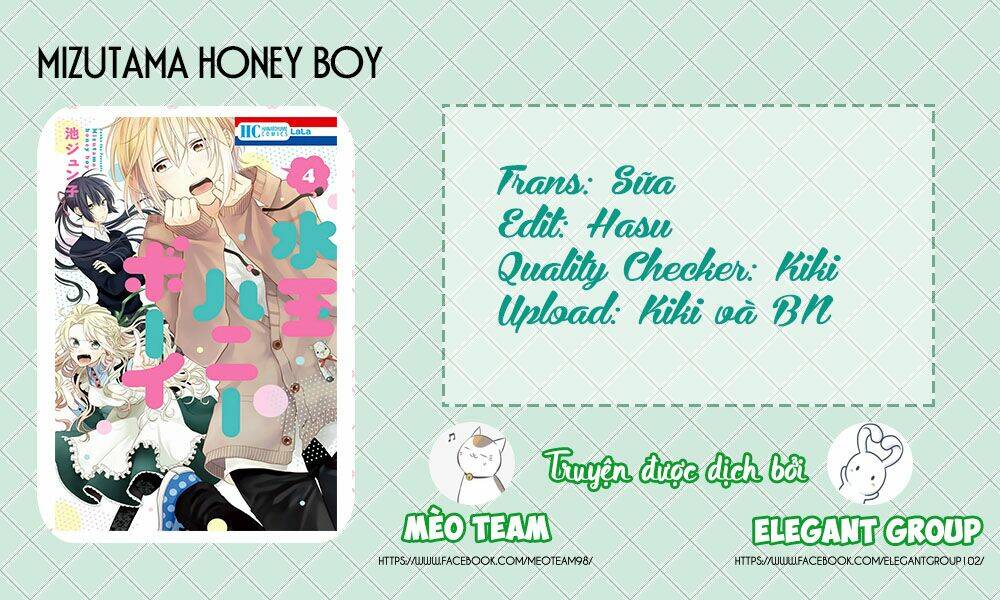 Mizutama Honey Boy Chương 13 Ảnh 2