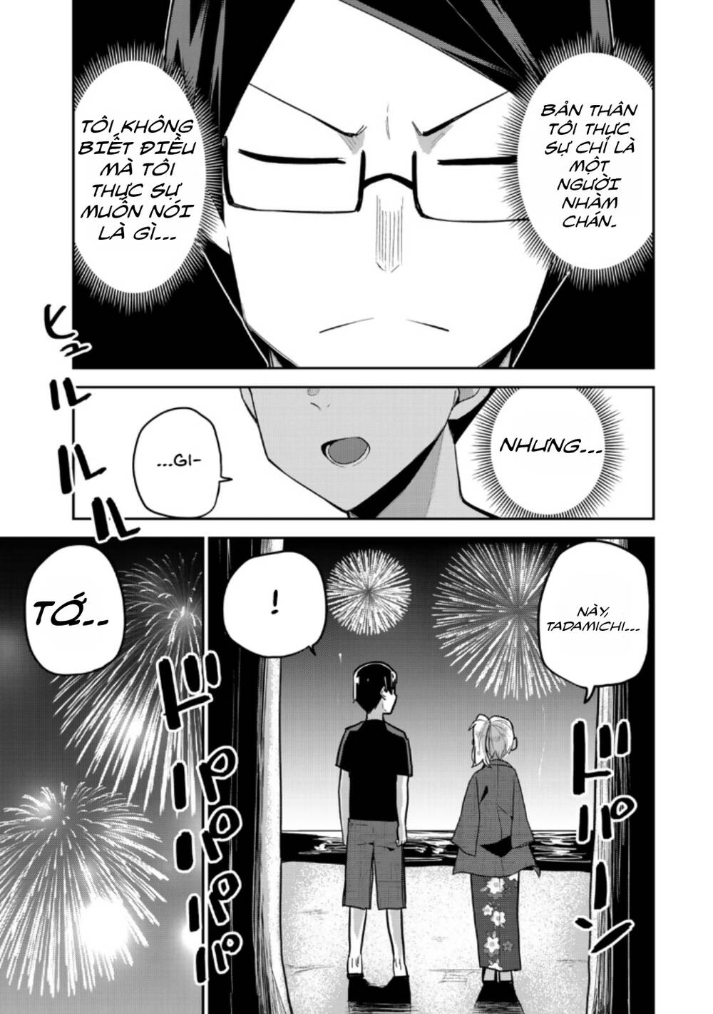 Midashitai Giya-San To Midarenai Tadamichi Chương 17 Ảnh 15