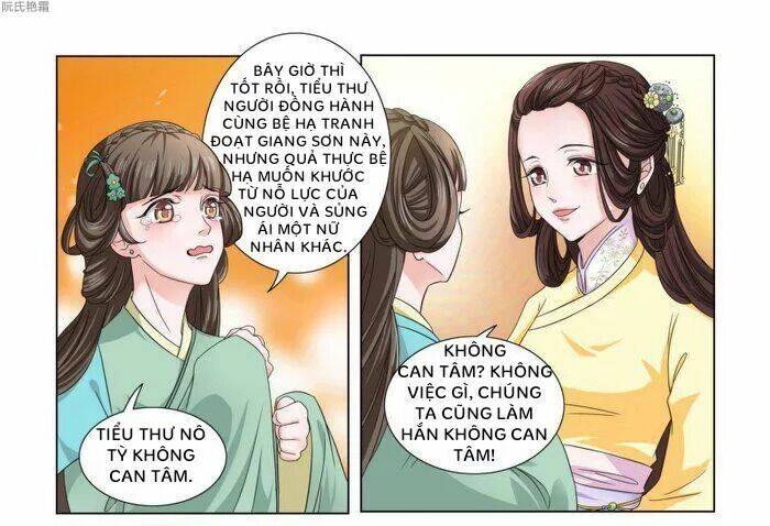 Phượng Câu Tình - Phế Hậu Độc Bộ Thiên Hạ Chương 1 Ảnh 18