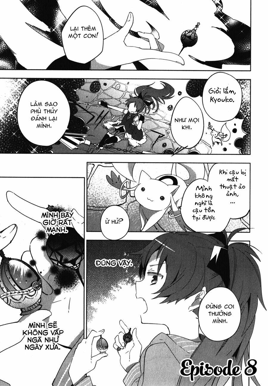 Mahou Shoujo Madoka Magica - The Different Story Chương 8 Ảnh 2