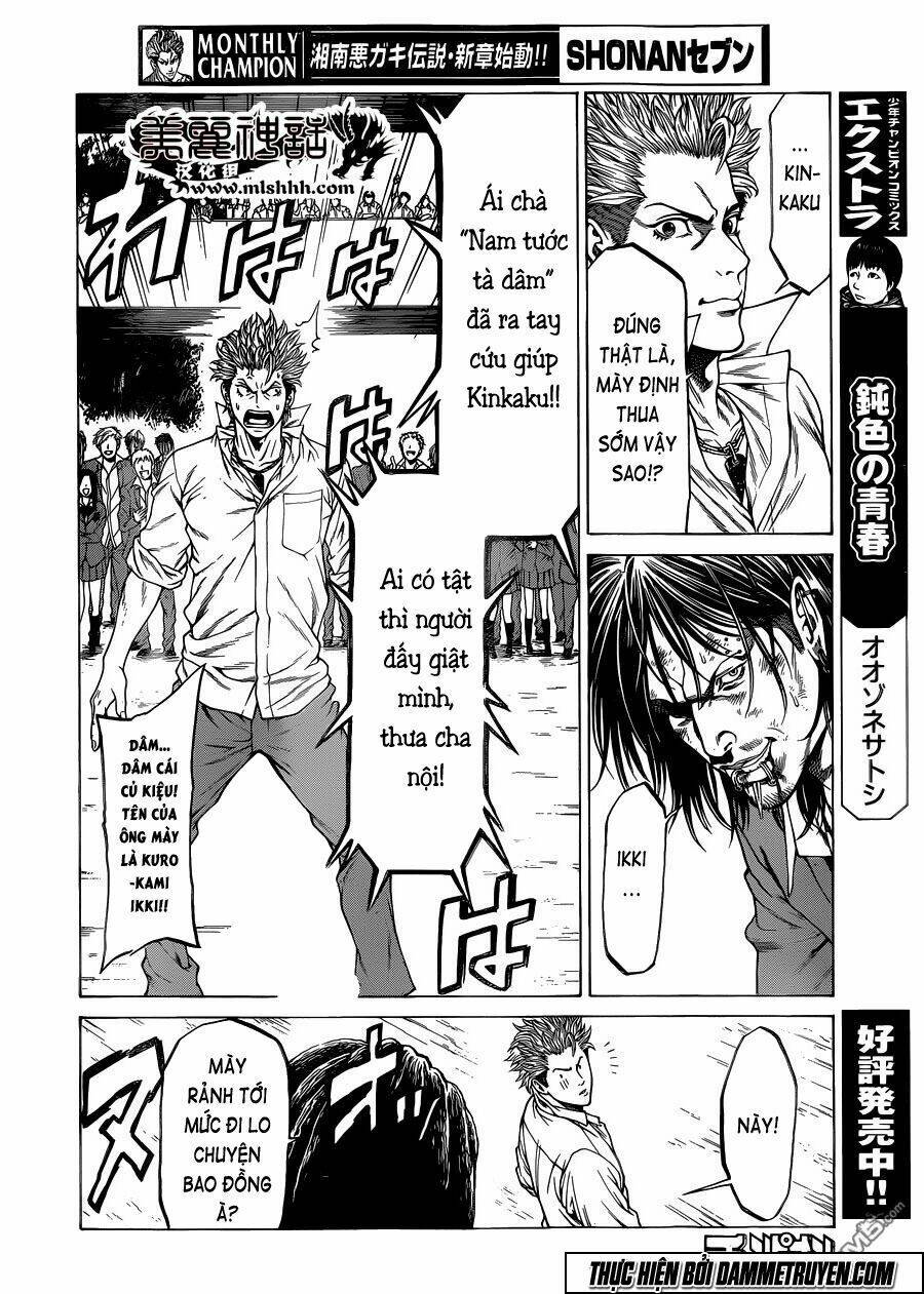 Shonan Seven Chương 21 Ảnh 34