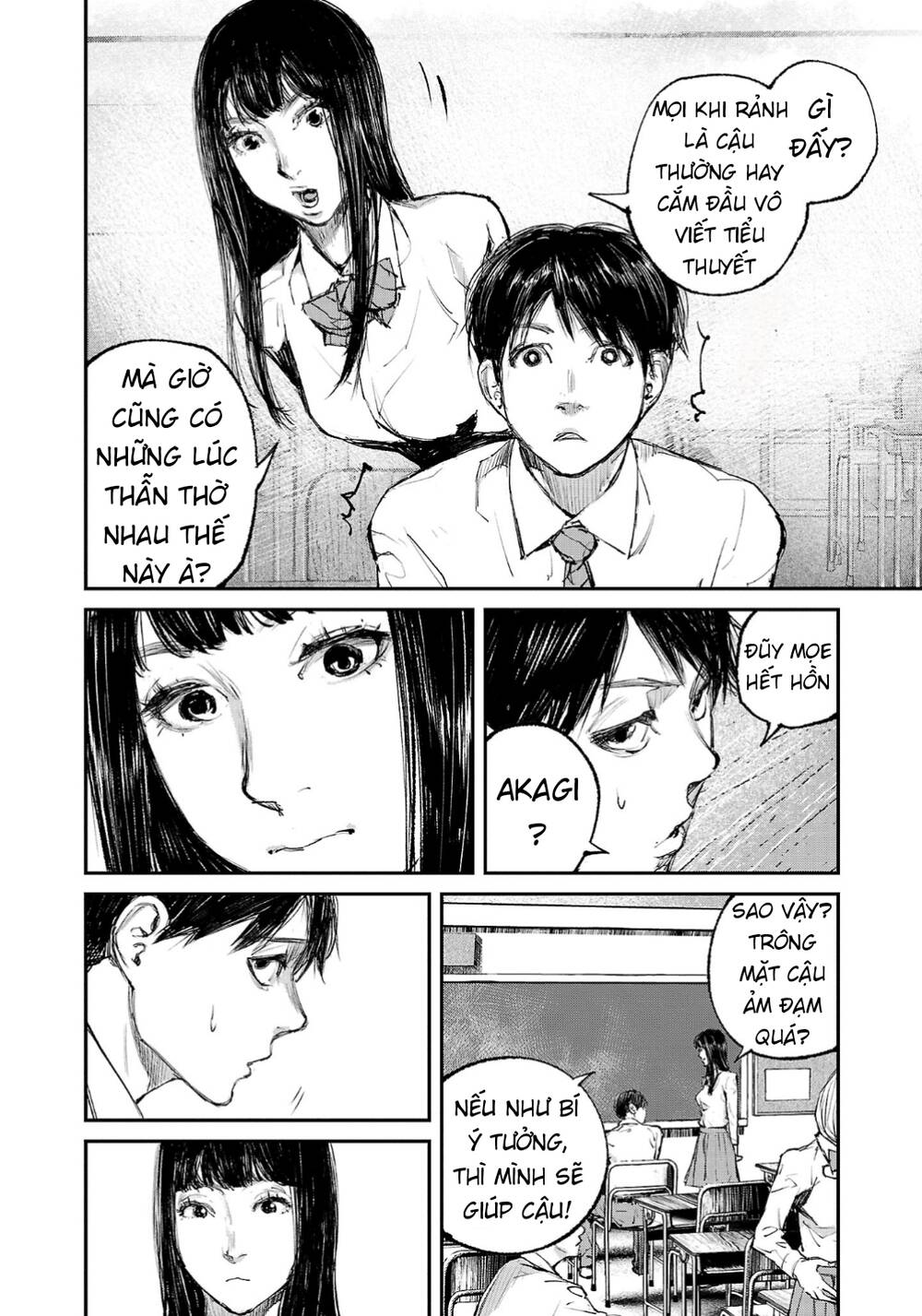 Shiriaru Kira Rando- Miền Đất Tội Lỗi Chương 2 Ảnh 15