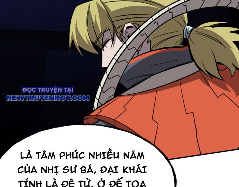 Kỳ Tinh Lục Chương 6 Ảnh 24