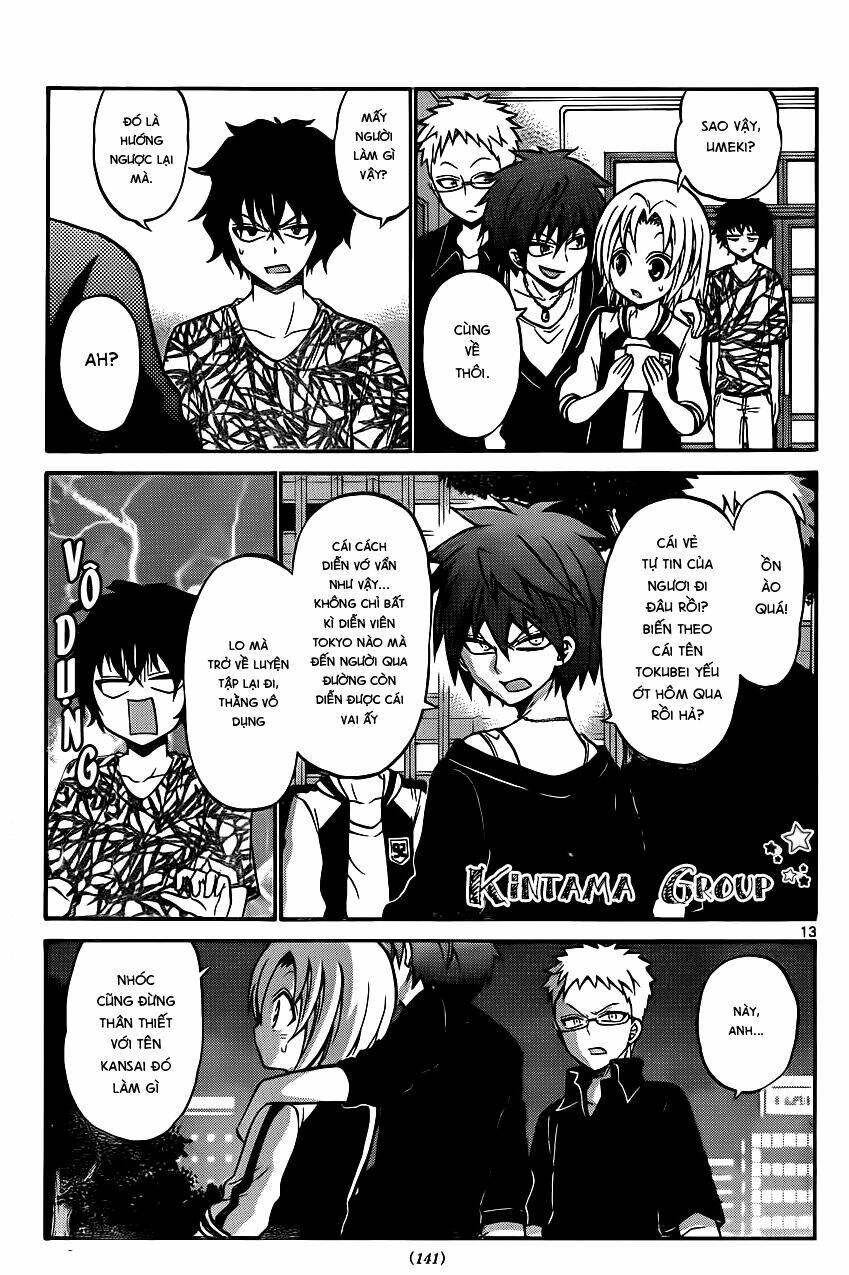 Kunisaki Izumo No Jijou Chương 55 Ảnh 16