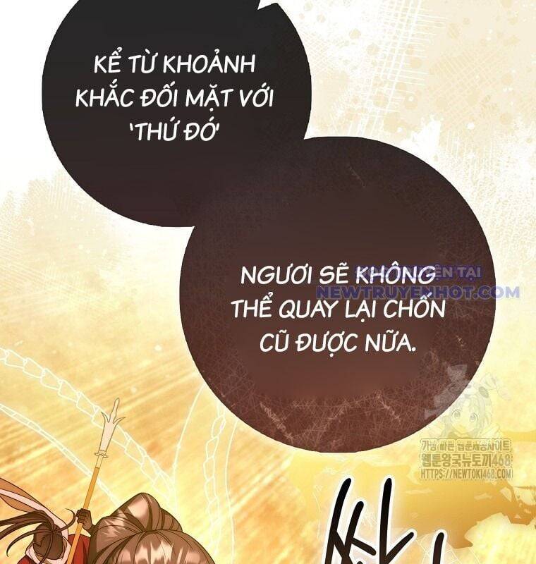 Cuồng Long Kiếm Thần Chương 38 Ảnh 22