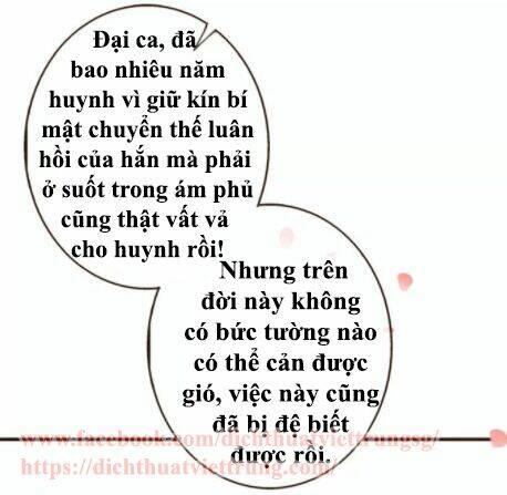 Bạn Trai Tôi Là Cẩm Y Vệ Chương 80 Ảnh 18