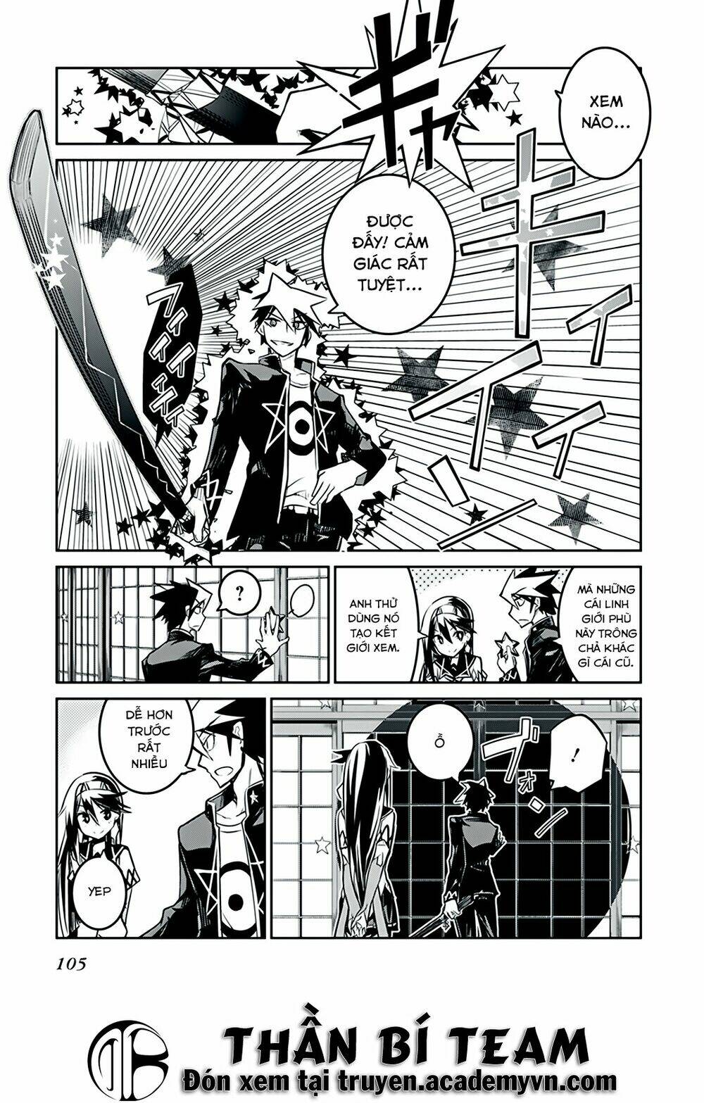 Kaimetsuou To 12 Nin No Hoshi No Miko Chương 6.5 Ảnh 16