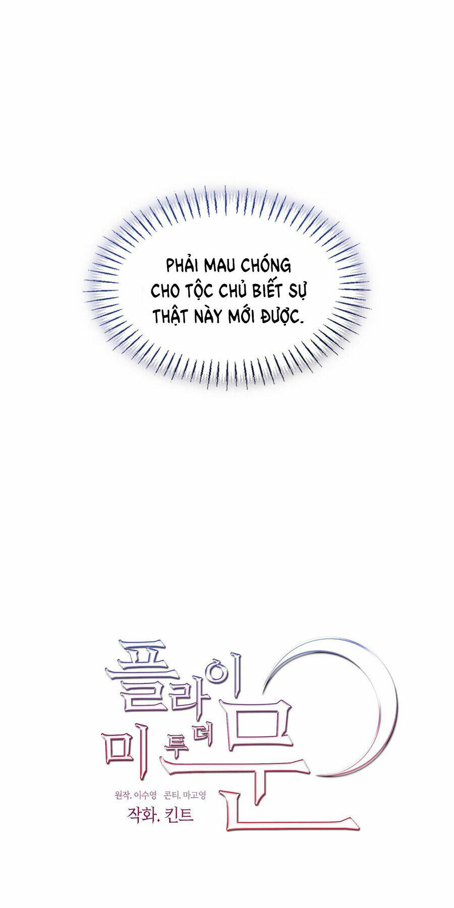 Đưa Em Đến Mặt Trăng Chương 47.2 Ảnh 17