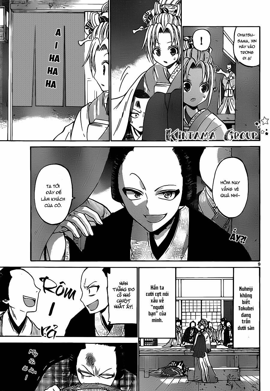 Kunisaki Izumo No Jijou Chương 56 Ảnh 12