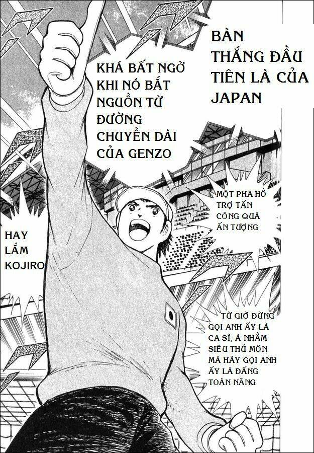 Captain Tsubasa: All Stars Games (25th Anniversary) - TrậN ĐấU Trong Mơ Chương 3 Ảnh 3