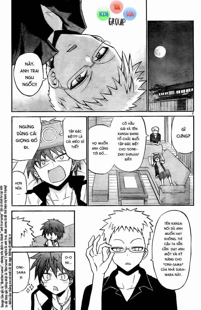 Kunisaki Izumo No Jijou Chương 54 Ảnh 10
