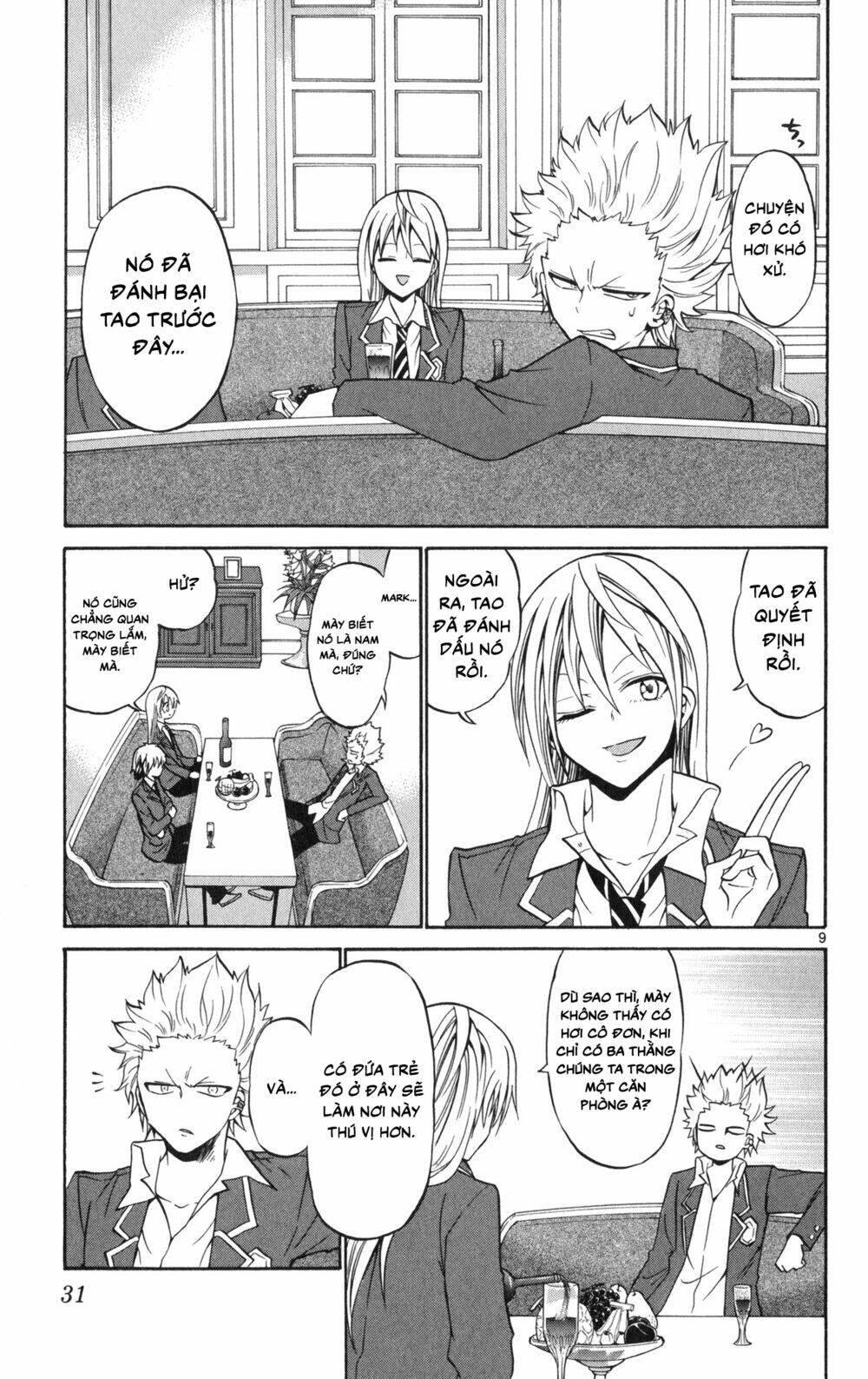 Kunisaki Izumo No Jijou Chương 70 Ảnh 11