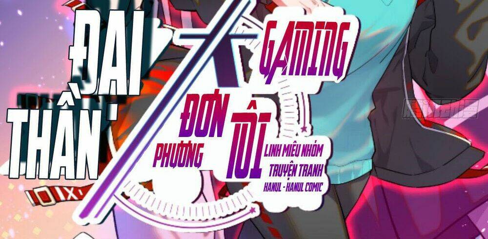 Đại Thần Gaming Đơn Phương Tôi Chương 17.1 Ảnh 3