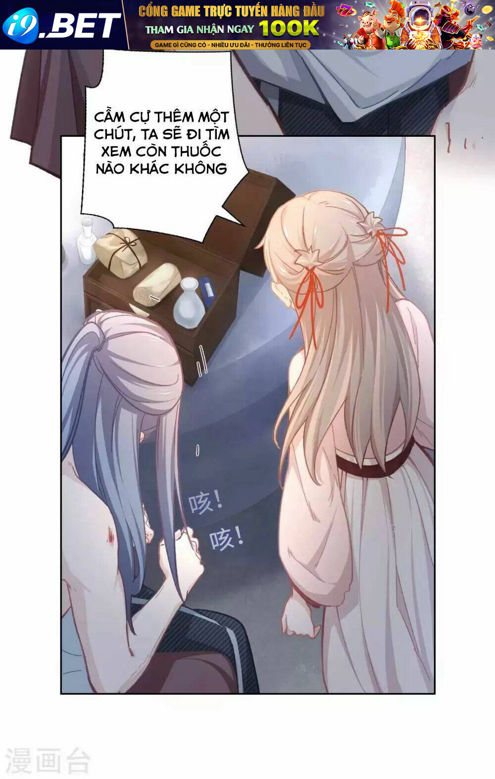 Ta Nấu - Chàng Giết Chương 34 Ảnh 19