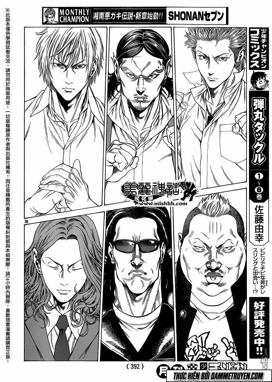 Shonan Seven Chương 20 Ảnh 33