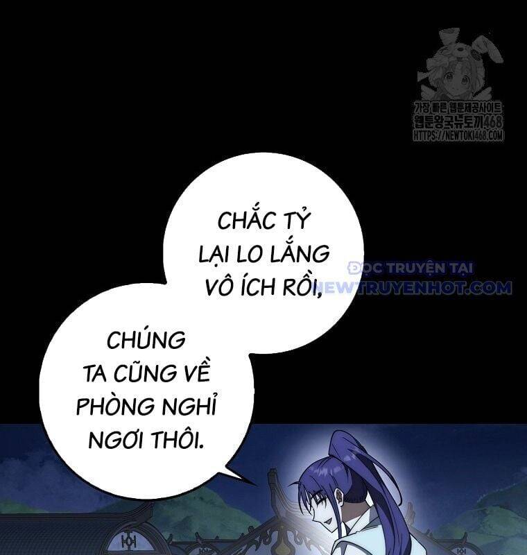 Cuồng Long Kiếm Thần Chương 38 Ảnh 165