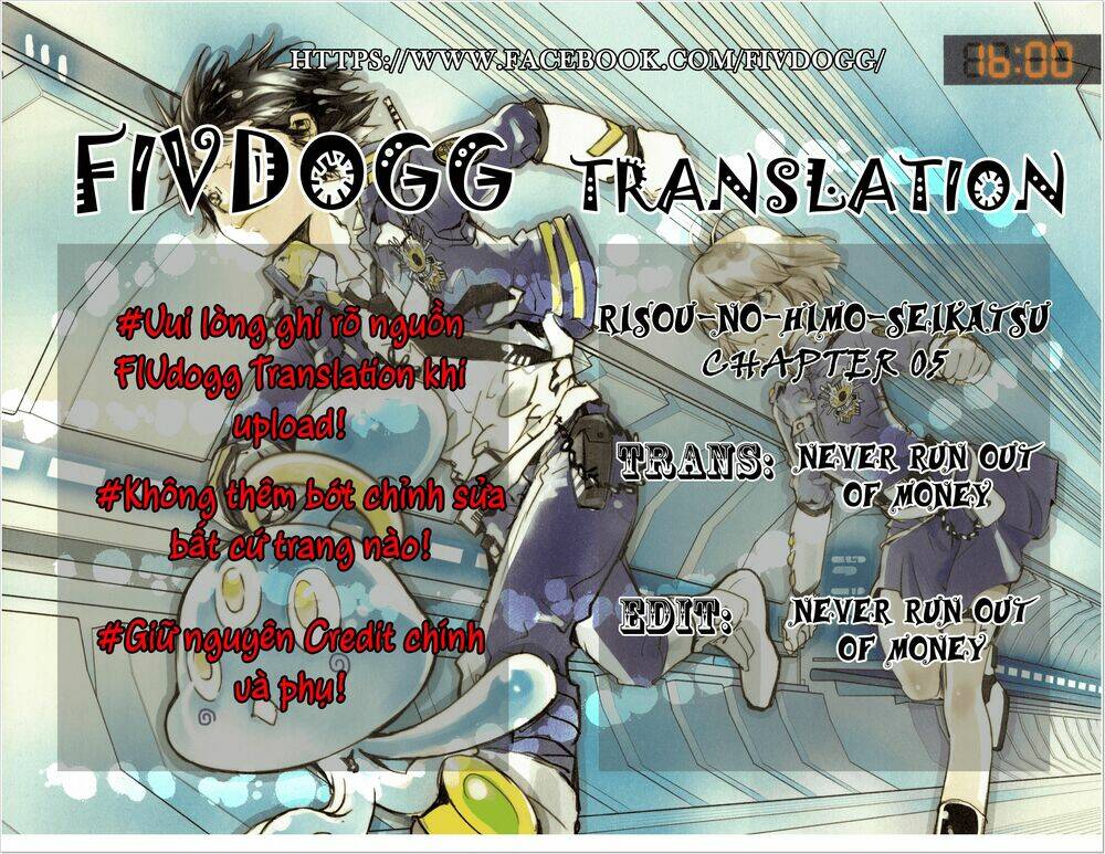 Risou No Himo Seikatsu Chương 5 Ảnh 2