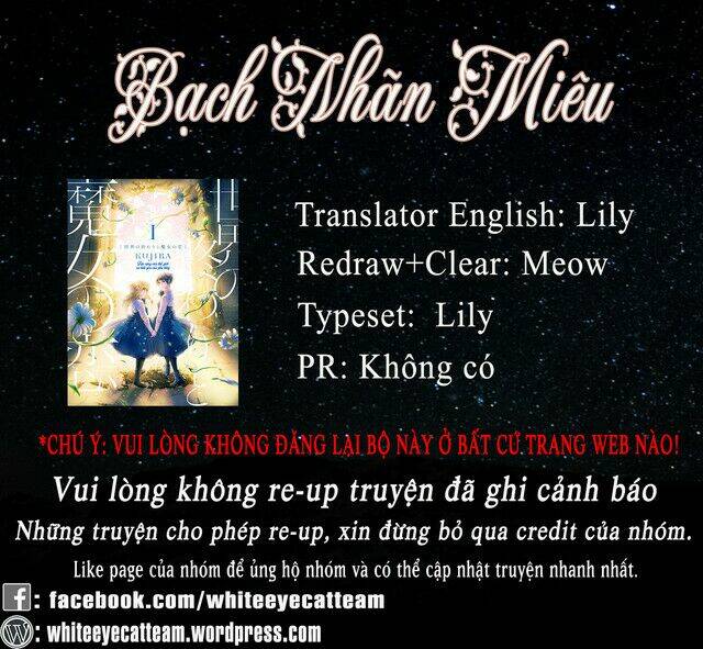 Tận Cùng Của Thế Giới Và Tình Yêu Của Phù Thủy Chương 3 Ảnh 2