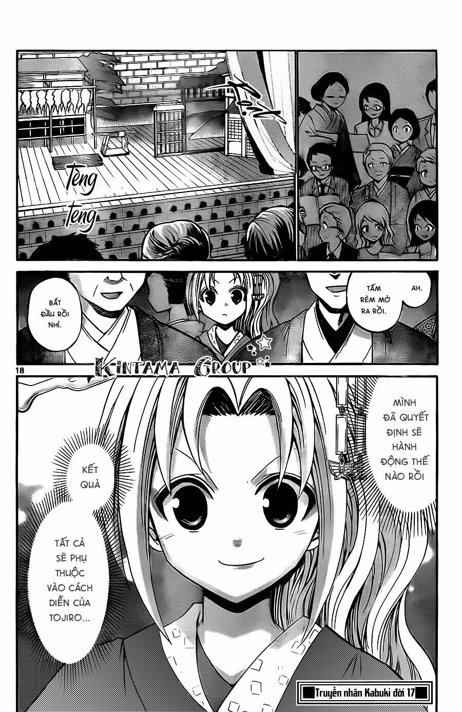 Kunisaki Izumo No Jijou Chương 55 Ảnh 21