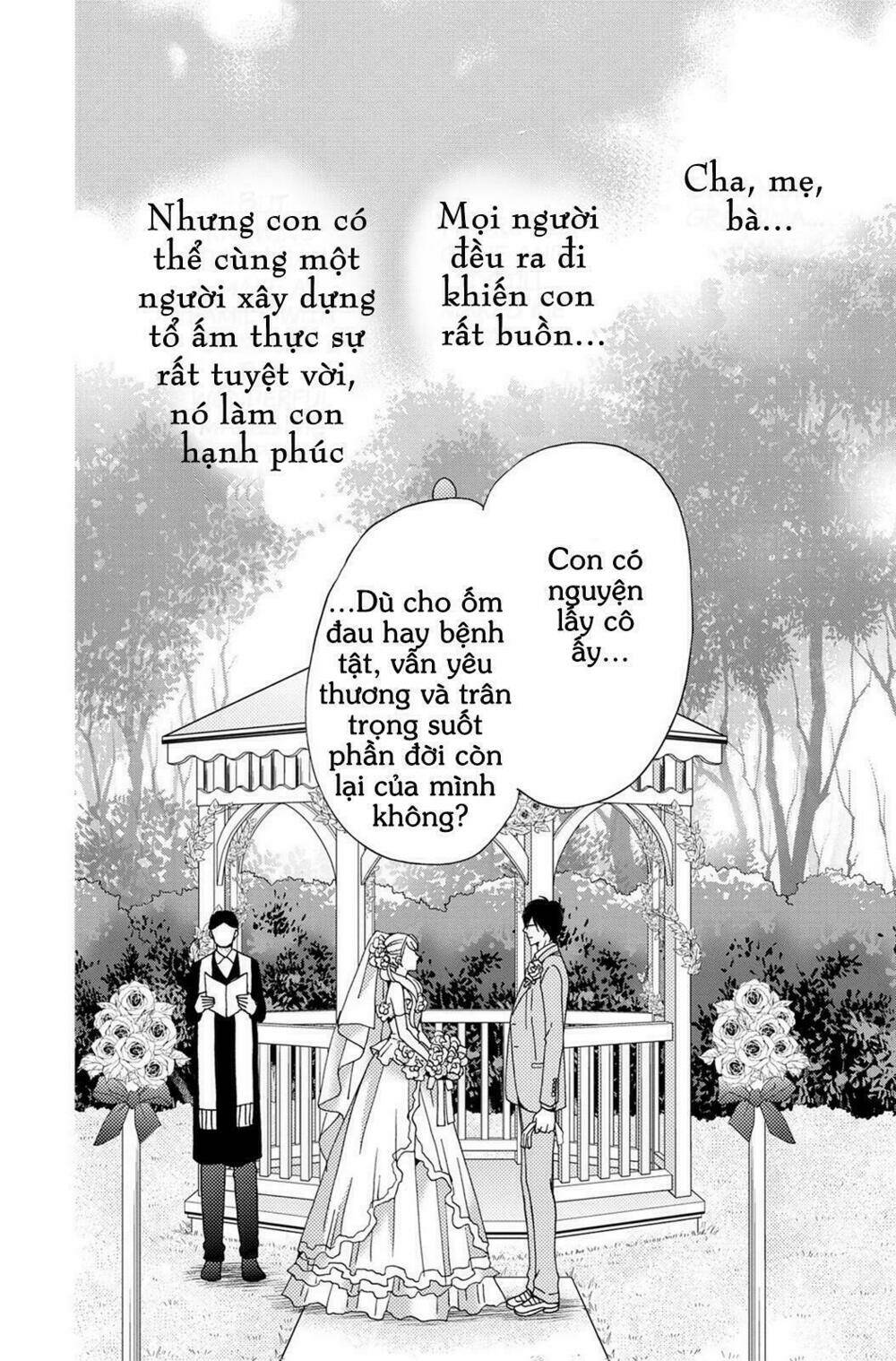 Lion To Hanayome Chương 1 Ảnh 44