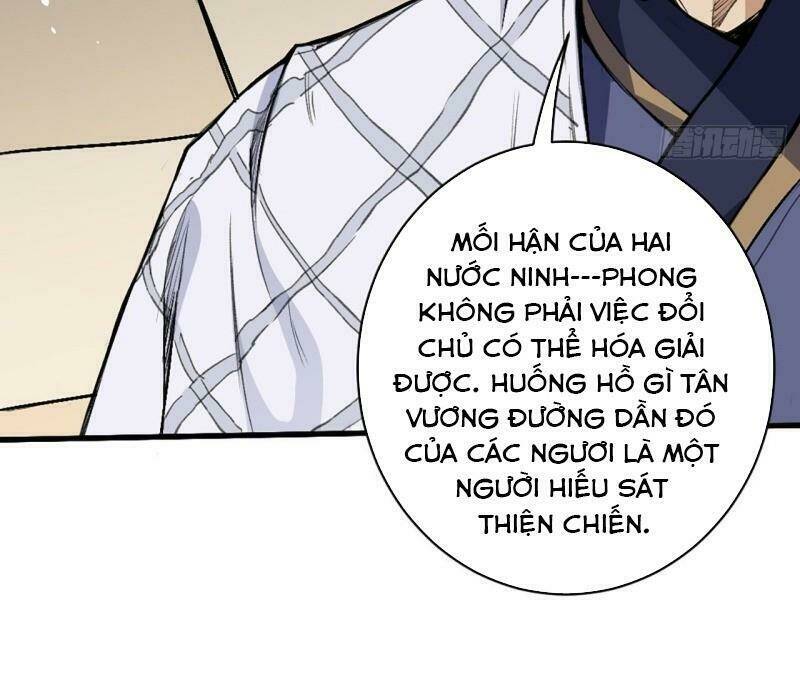 Đường Dần Tại Dị Giới Chương 383 Ảnh 9