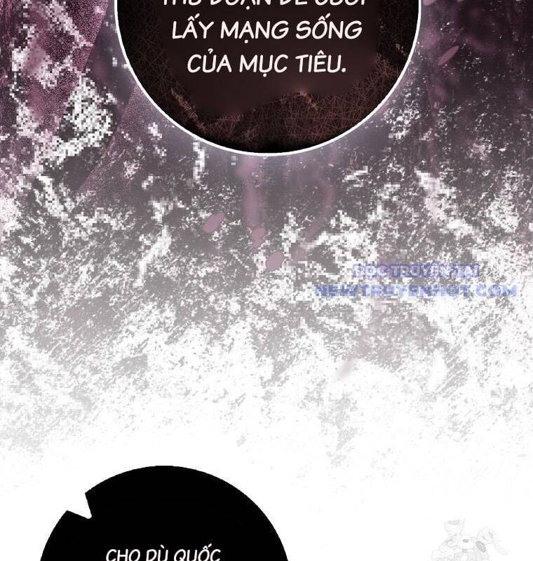 Cuồng Long Kiếm Thần Chương 38 Ảnh 193