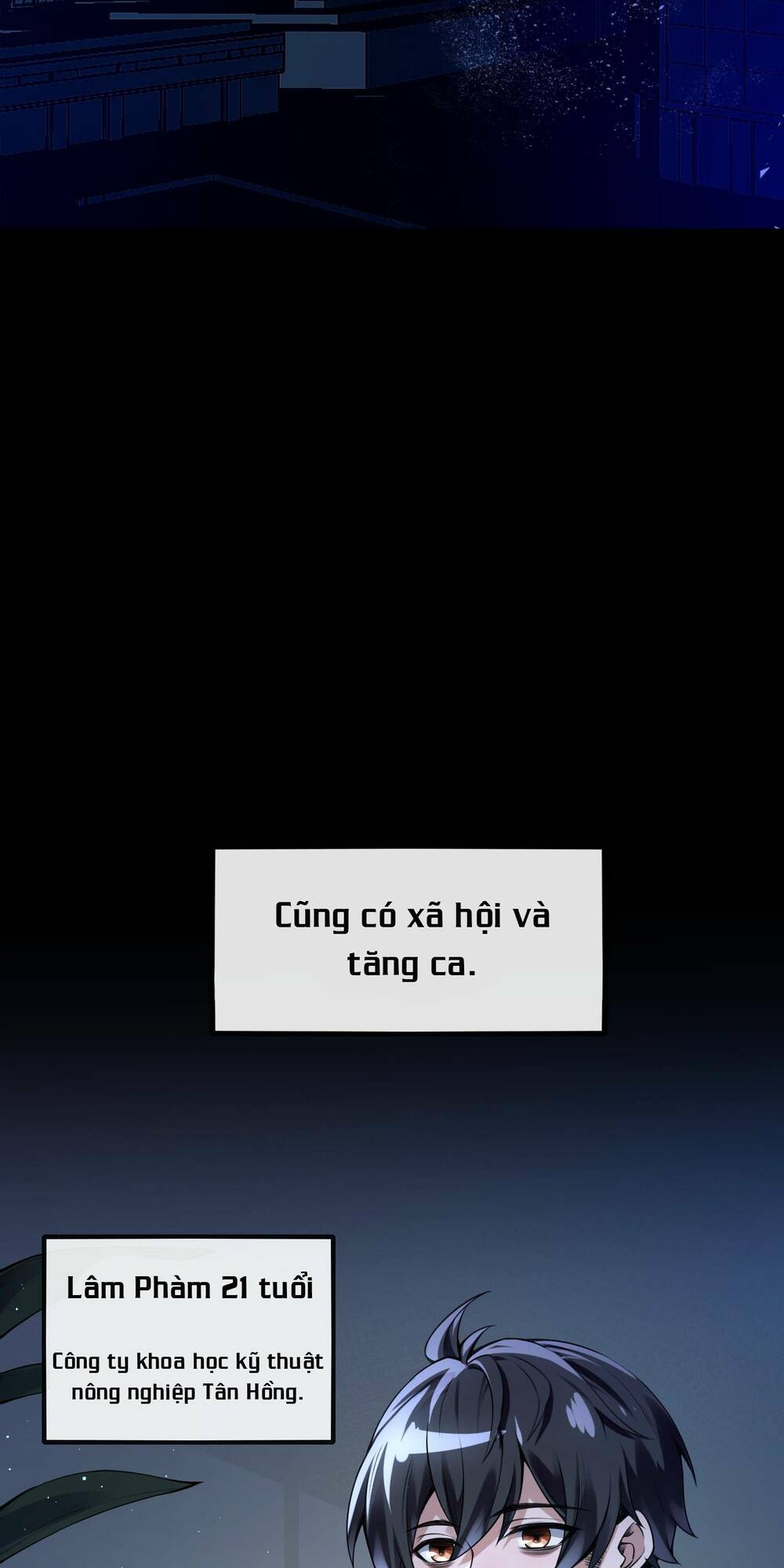 Tế Bào Thần Quốc Chương 1 Ảnh 4