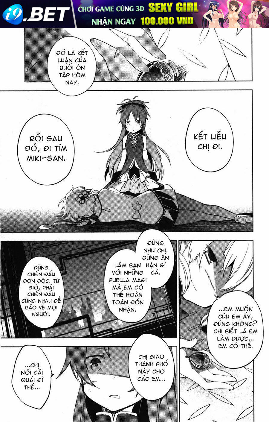 Mahou Shoujo Madoka Magica - The Different Story Chương 11 Ảnh 8