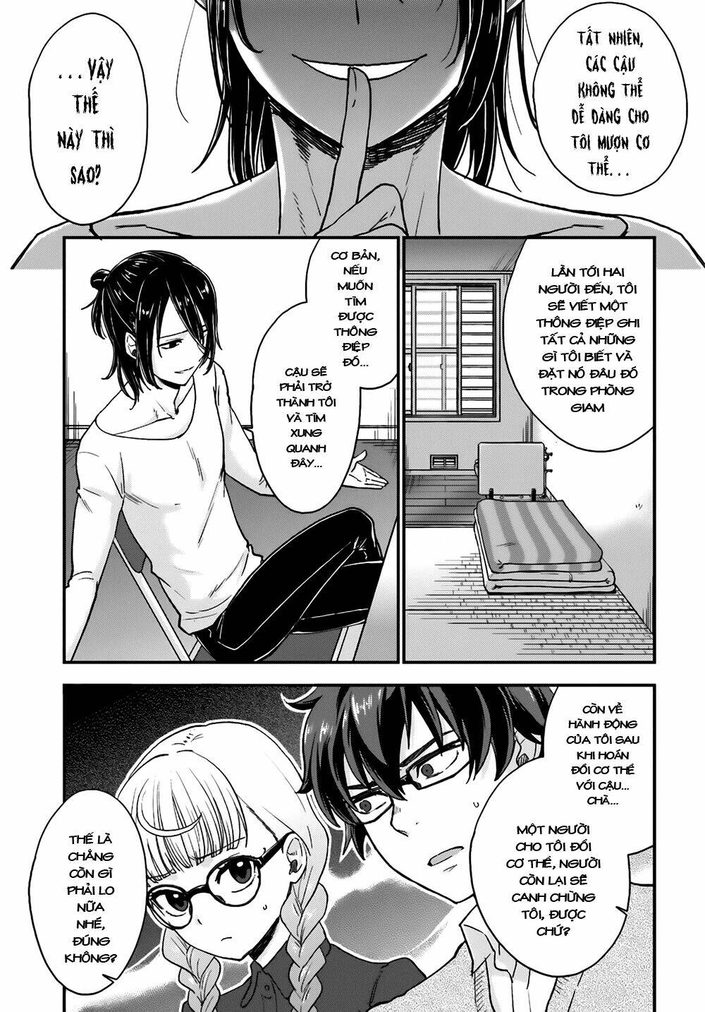 Mayonaka No X Giten Chương 5 Ảnh 6