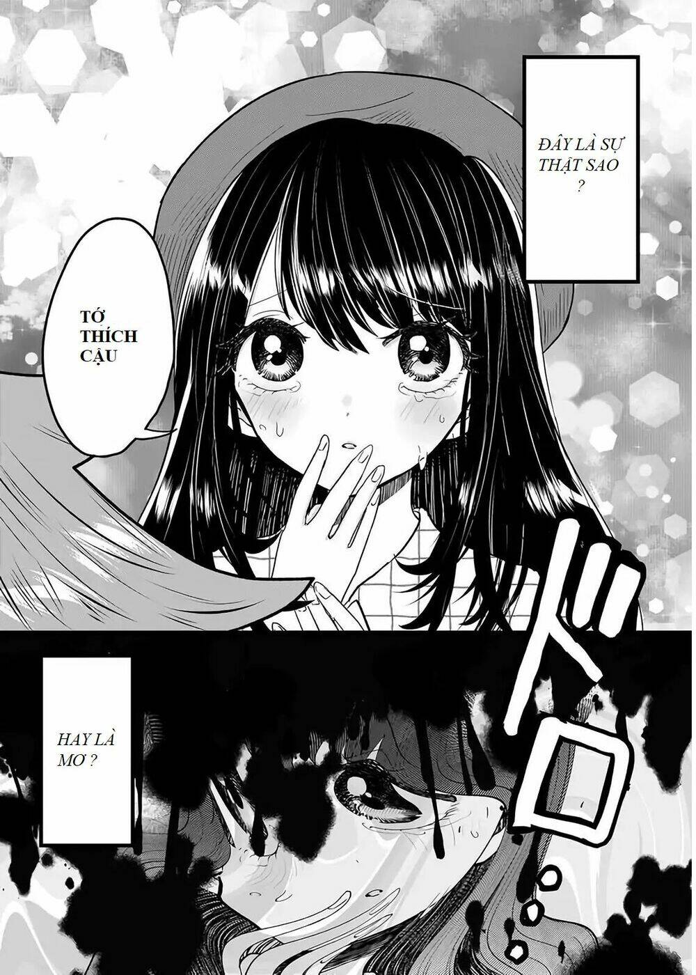 Boku No Kanojo Wa Kirei Ni Warau Chương 0 Ảnh 3