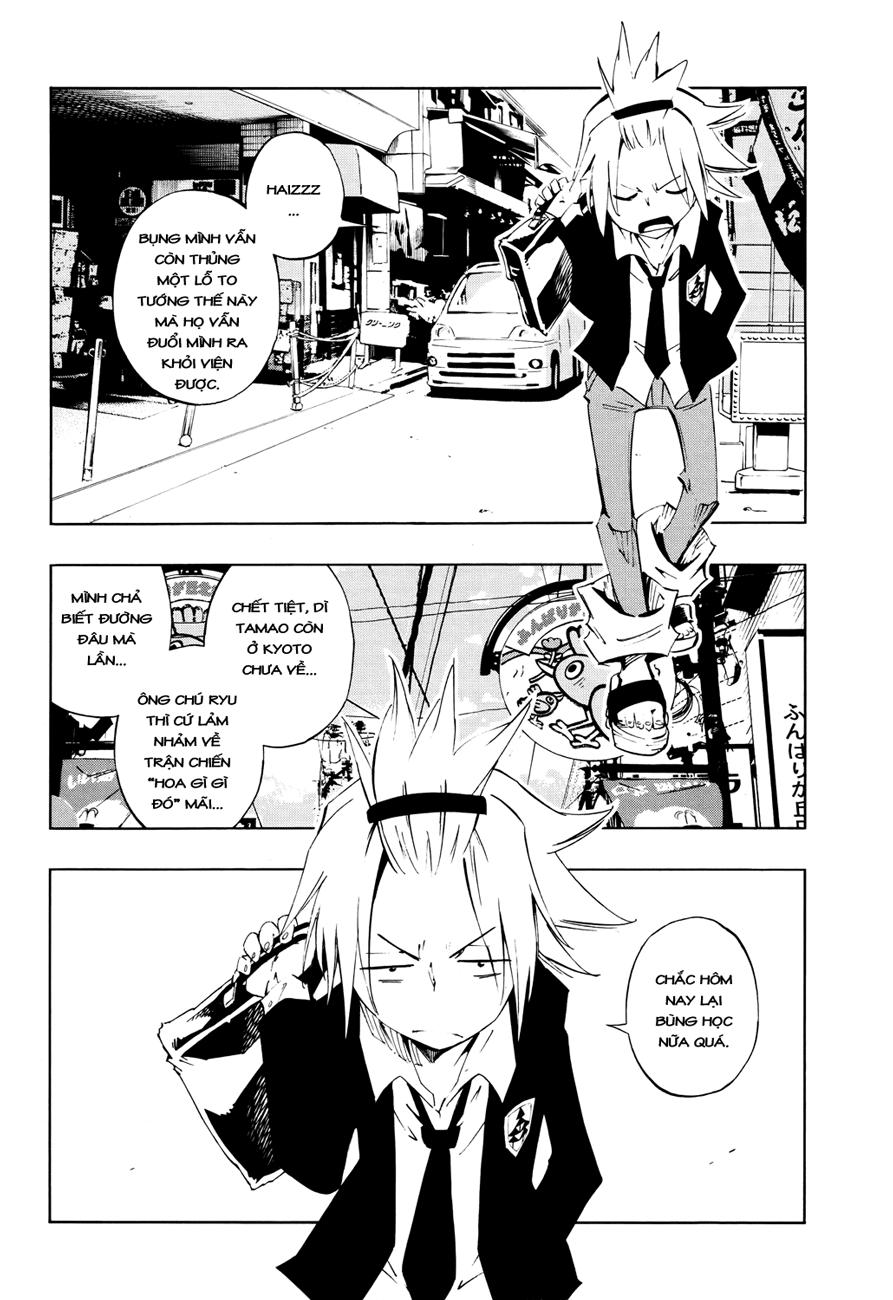 Shaman King: Flowers Chương 6 Ảnh 11