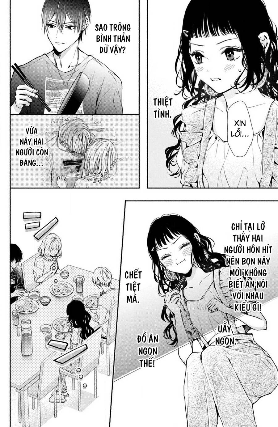 Kamiki Kyoudai Okotowari Little Brother Chương 5 Ảnh 7