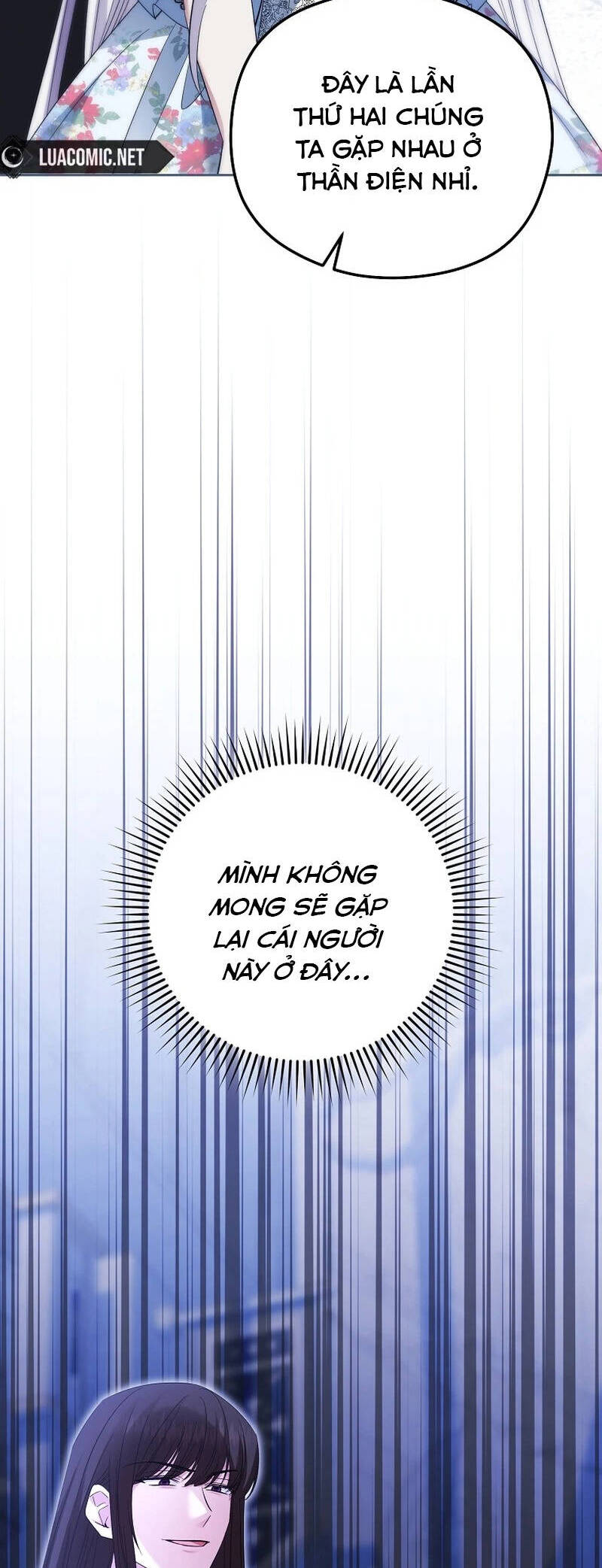 Kiếp Này Ta Sẽ Không Sống Như Một Anh Hùng Nữa Đâu! Có Lẽ Ta Sẽ Nghỉ Hưu! Chương 26 Ảnh 57