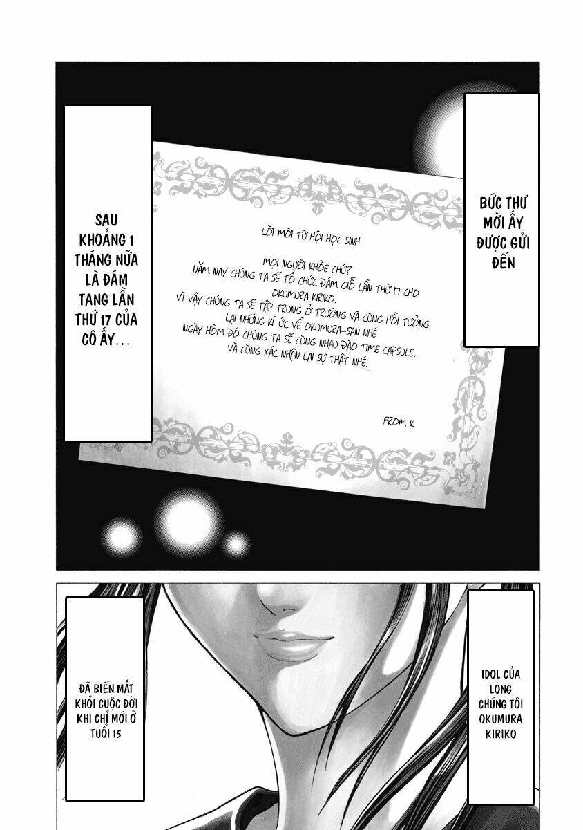 Kiriko Chương 1.1 Ảnh 7