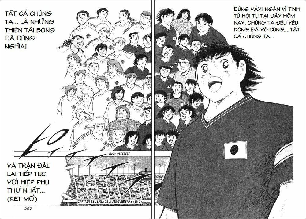 Captain Tsubasa: All Stars Games (25th Anniversary) - TrậN ĐấU Trong Mơ Chương 5 Ảnh 18