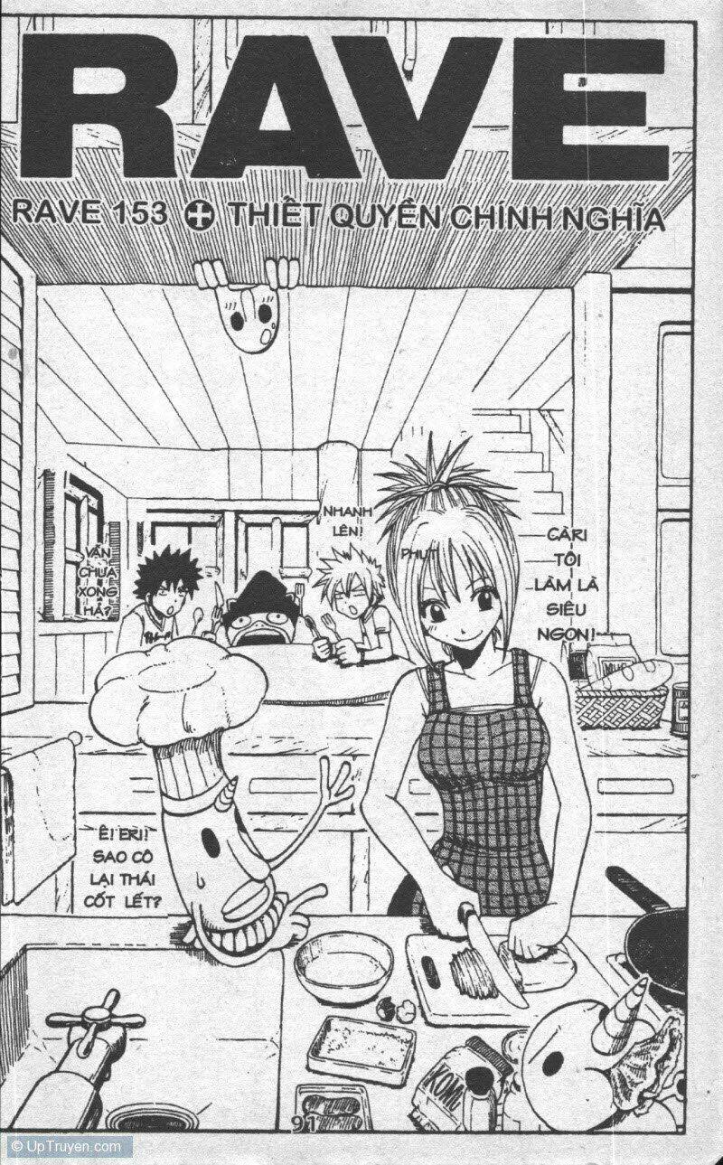 Rave Master (Scan) Chương 21 Ảnh 92