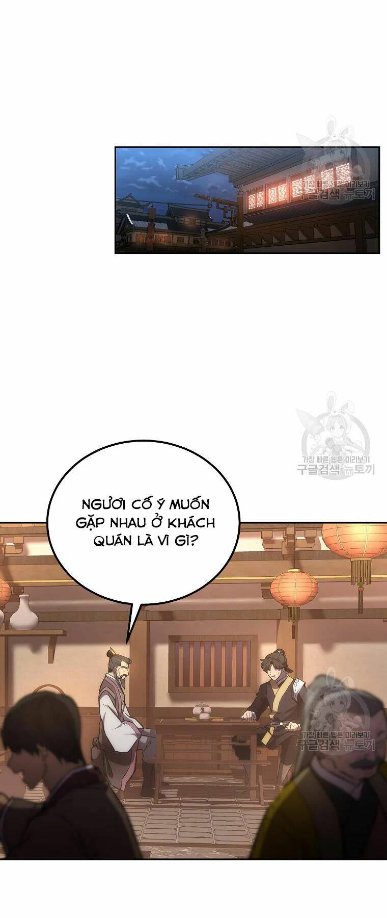 Thiếu Niên Phương Sĩ Chương 42 Ảnh 10