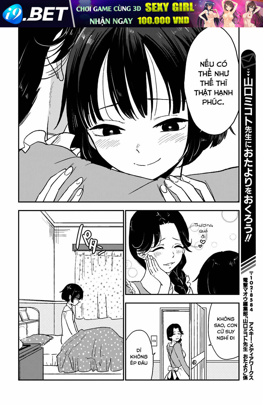 Mayonaka No X Giten Chương 6 Ảnh 15
