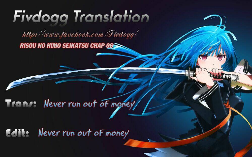 Risou No Himo Seikatsu Chương 6 Ảnh 2