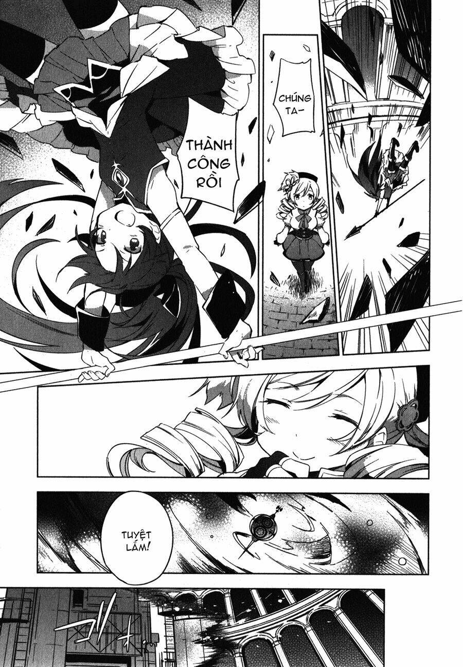 Mahou Shoujo Madoka Magica - The Different Story Chương 1 Ảnh 36
