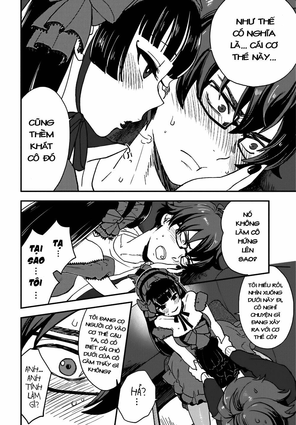 Mayonaka No X Giten Chương 5 Ảnh 24