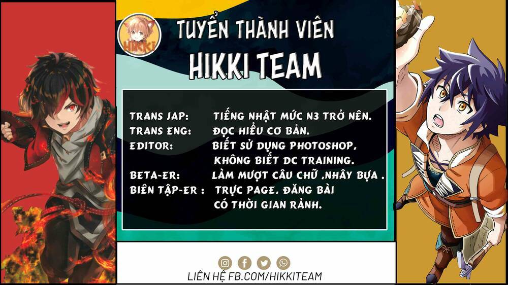 Cầu Nguyện Cho Linh Hồn Cậu Được Siêu Thoát Sao? Tớ Không Làm Đâu!! Chương 2.5 Ảnh 22